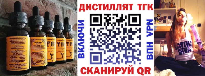 Canna-Cookies марихуана  Артёмовский 