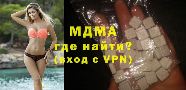 мяу мяу мука Михайловск
