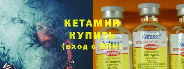 меф VHQ Михайлов