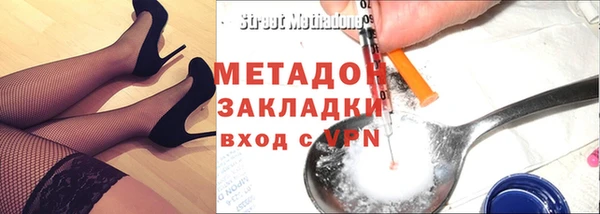 меф VHQ Михайлов