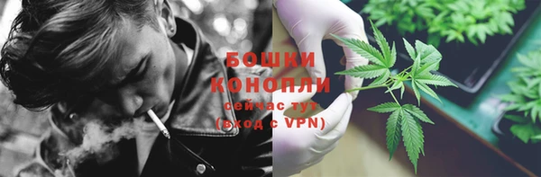 меф VHQ Михайлов