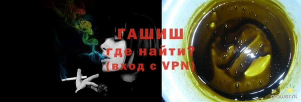 меф VHQ Михайлов