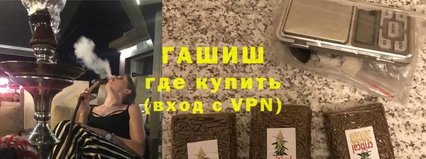 мяу мяу мука Михайловск