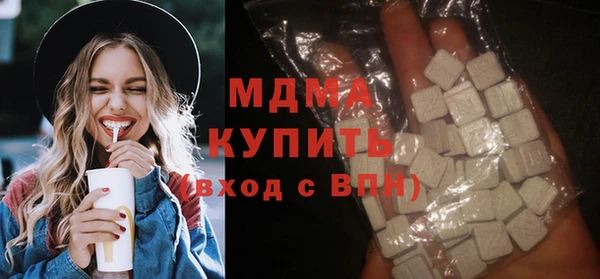 сатива Аркадак