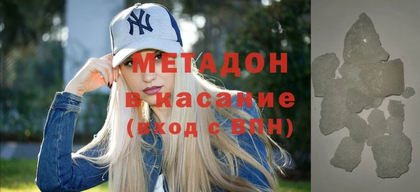 сатива Аркадак