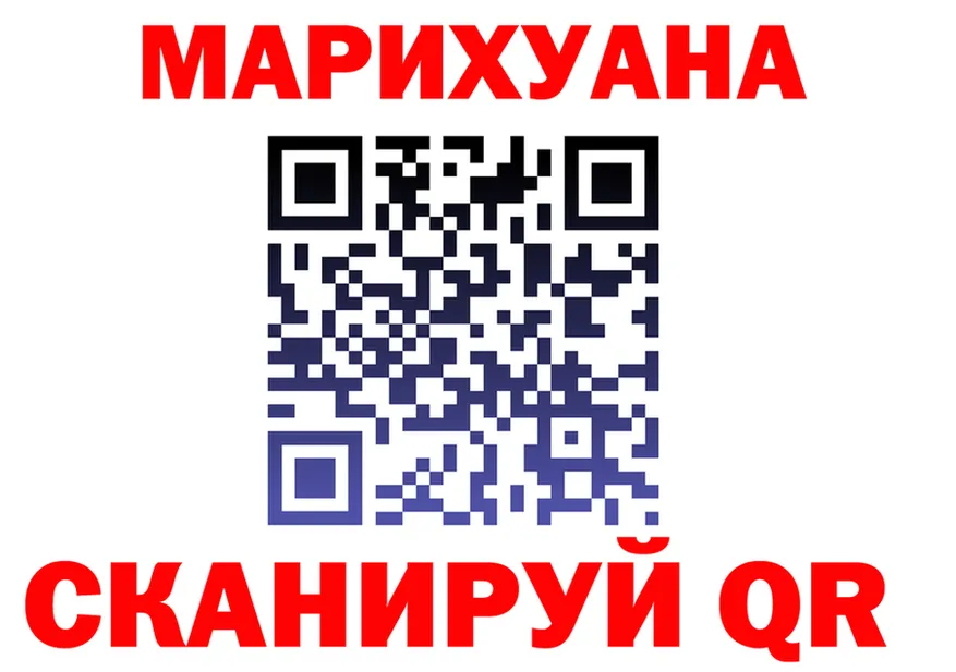 Где найти наркотики?  Telegram Артёмовский