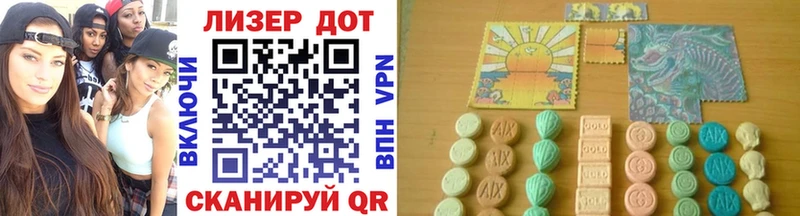 закладки  Артёмовский  Марки N-bome 1,5мг 